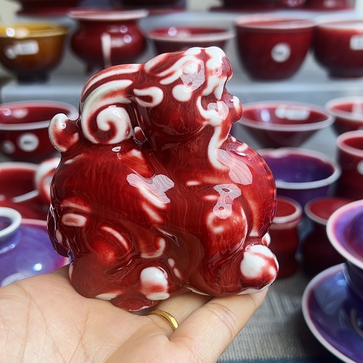 玉郎亭陶瓷福利杯