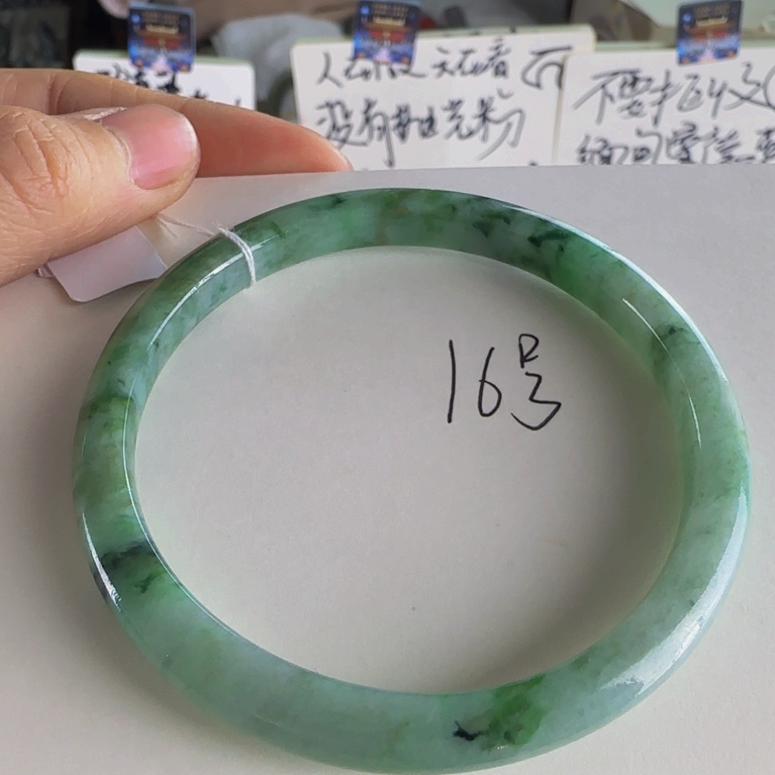 翡翠手镯未镶嵌老坑61