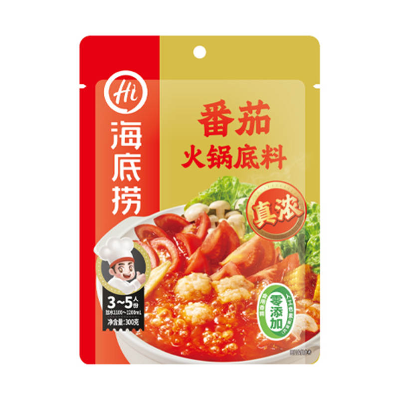 【临期】海底捞番茄火锅底料300g（1月5号到期）0360