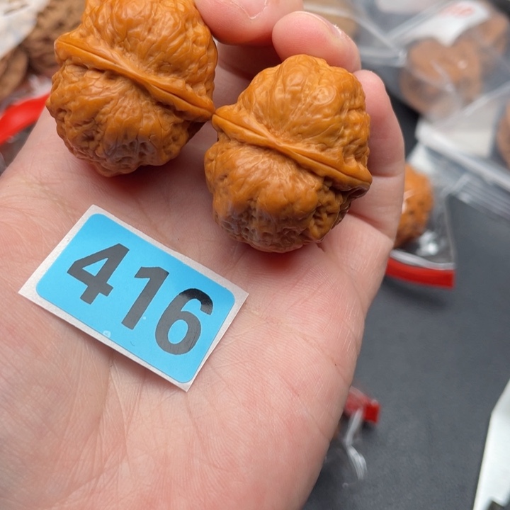 文玩核桃吊坠核桃