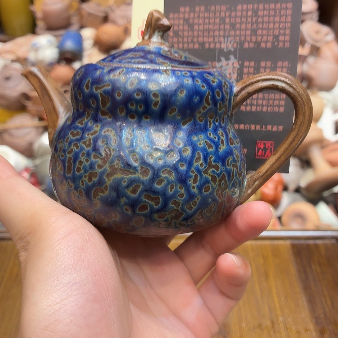 柴烧老岩泥茶器皿