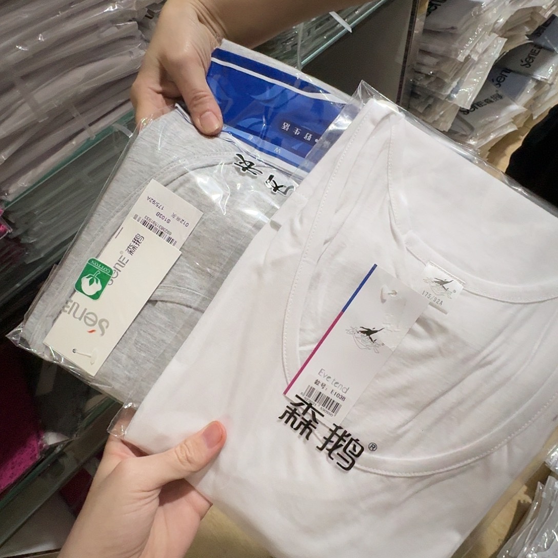 白色灰色103男士背心175两件