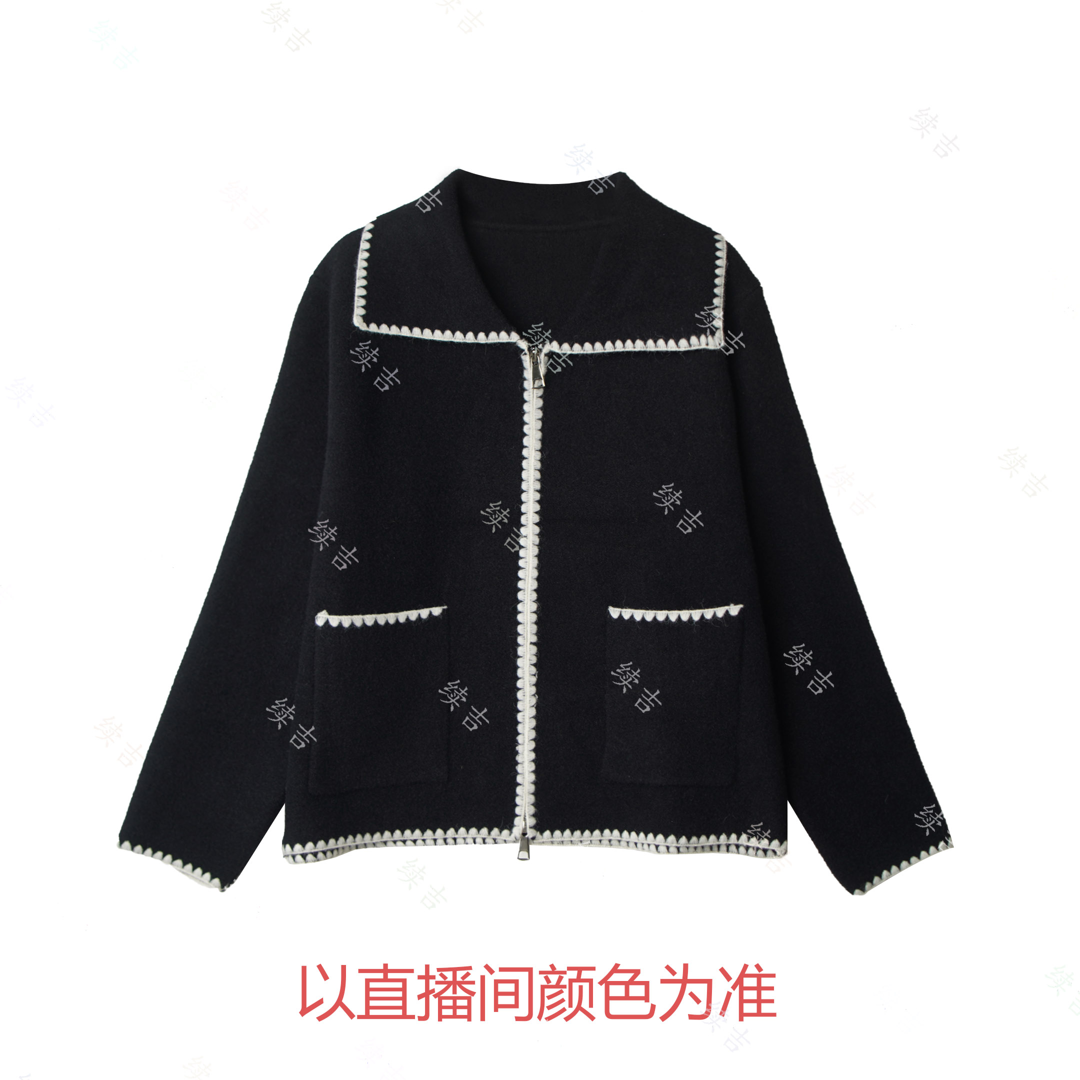 冬-续吉麻衣25-3054【微光星辰】翻领拉链长袖气质加厚针织外套