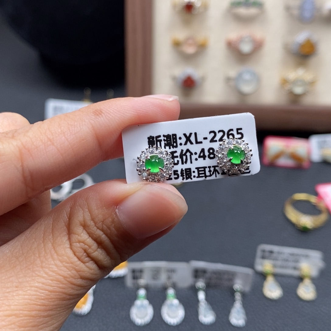 翡翠银S925镶嵌戒指