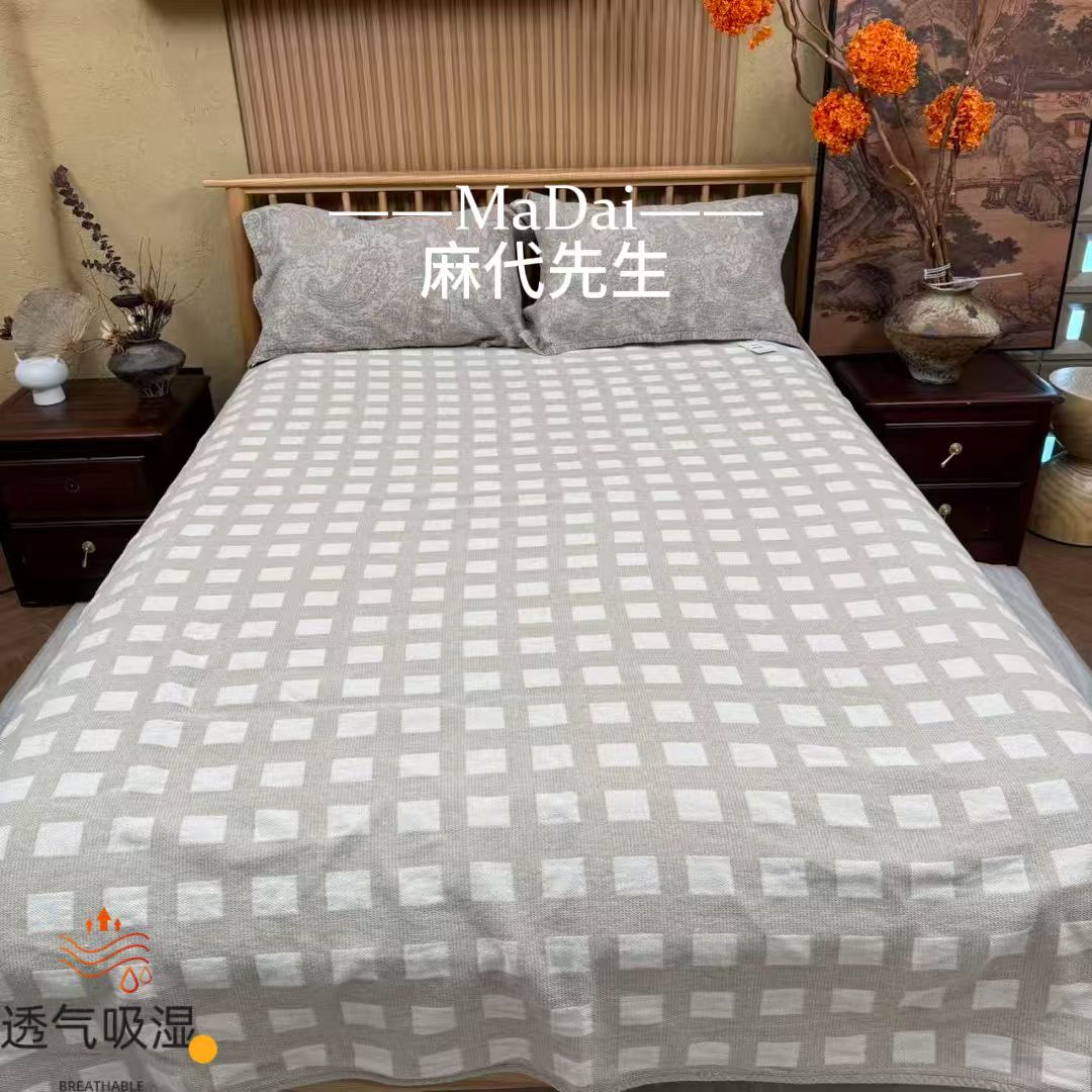 【麻代先生】汉麻加厚大格子床盖210*230