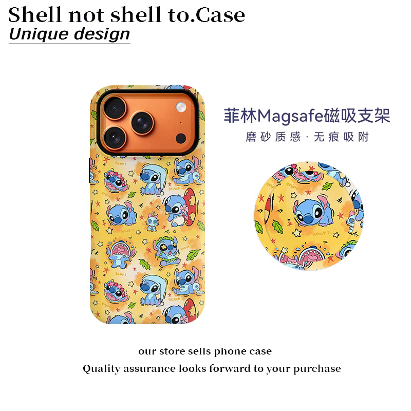 满屏史迪仔菲林二合一手机壳通用苹果17华为vivox300小米17oppox9