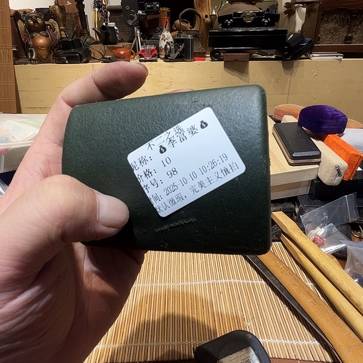 *****瓷片好的我真的是太喜欢了