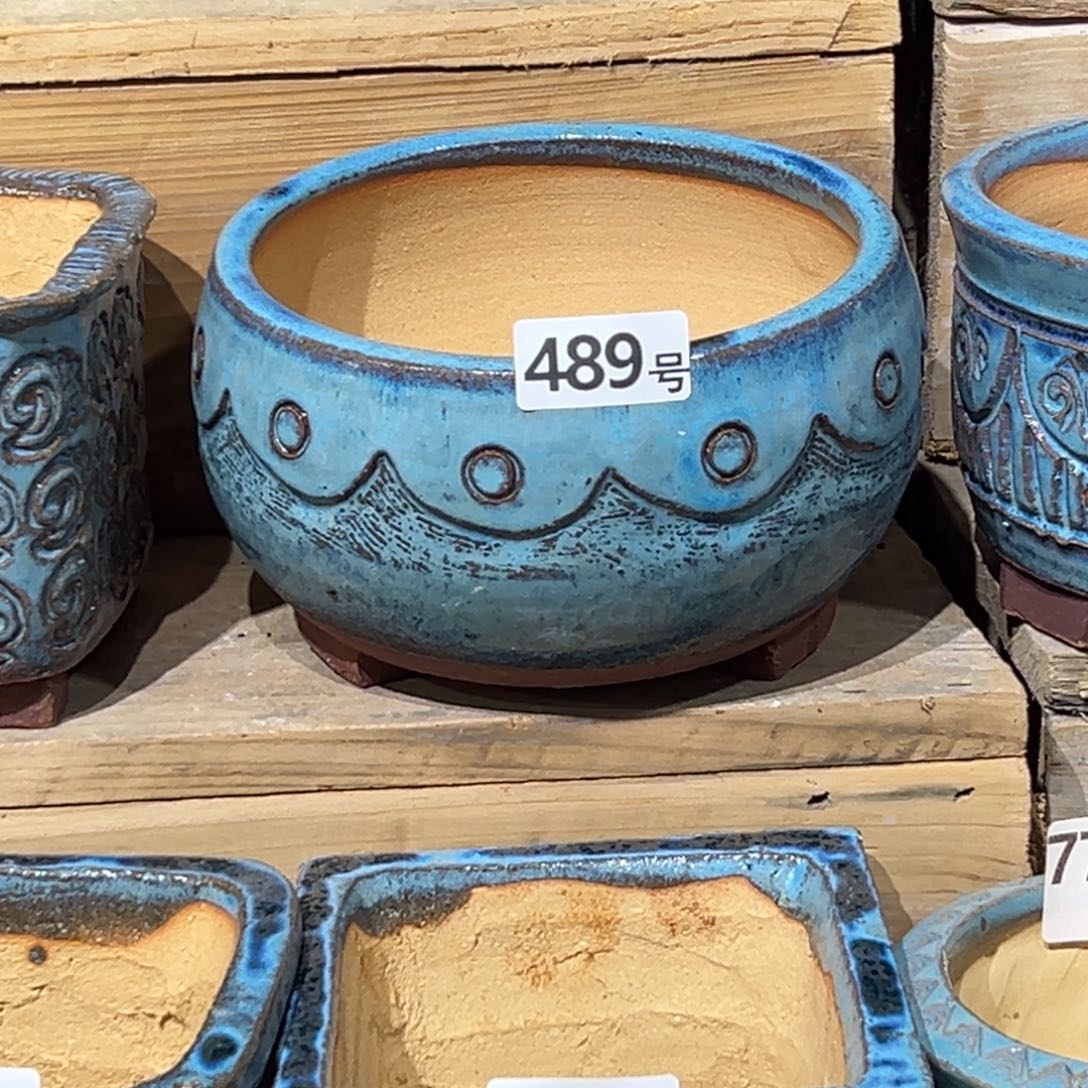 尚雅陶坊多肉花盆，内口径14.5