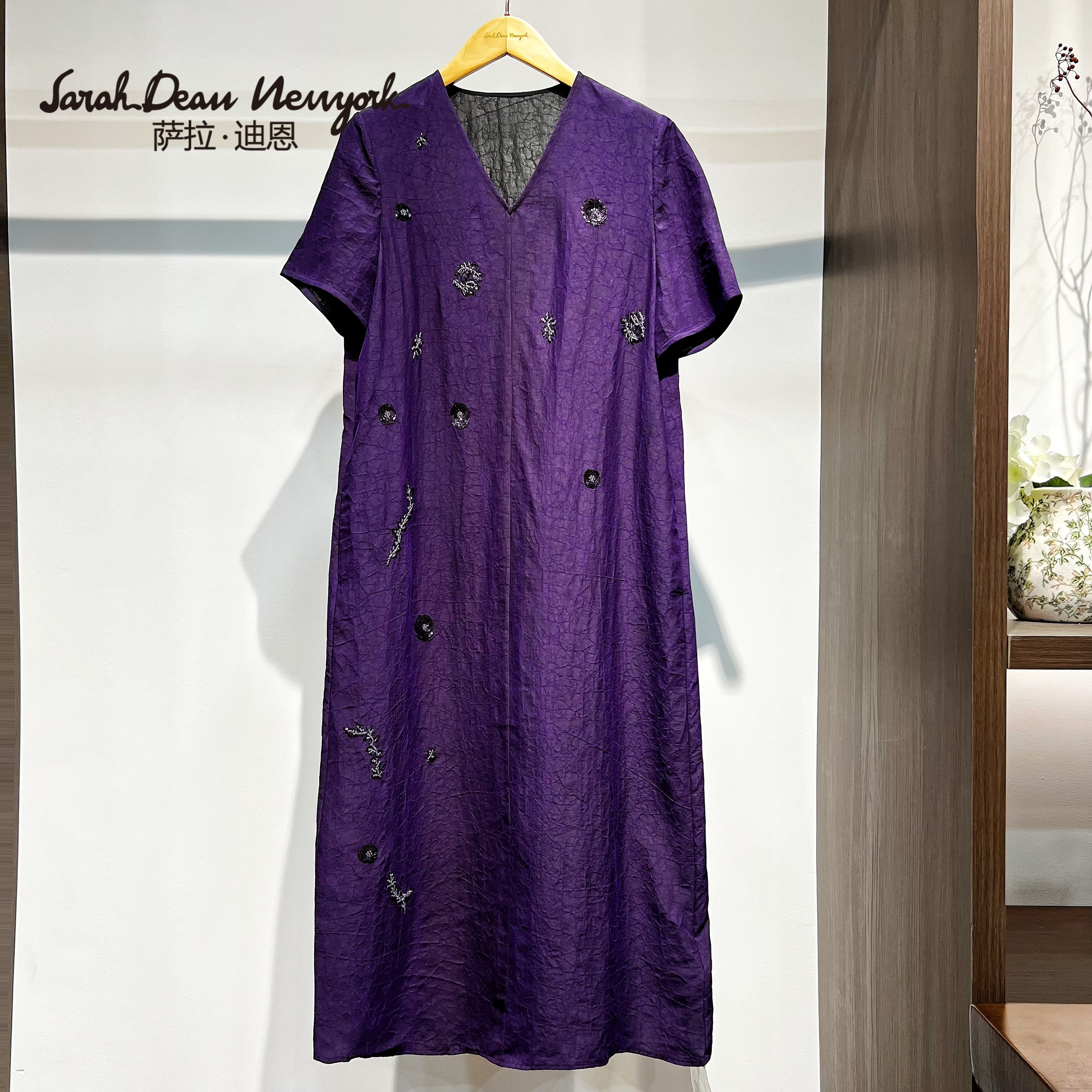 【萨拉迪恩】桑蚕丝香云纱紫色韵味时尚百搭优雅v领连衣裙