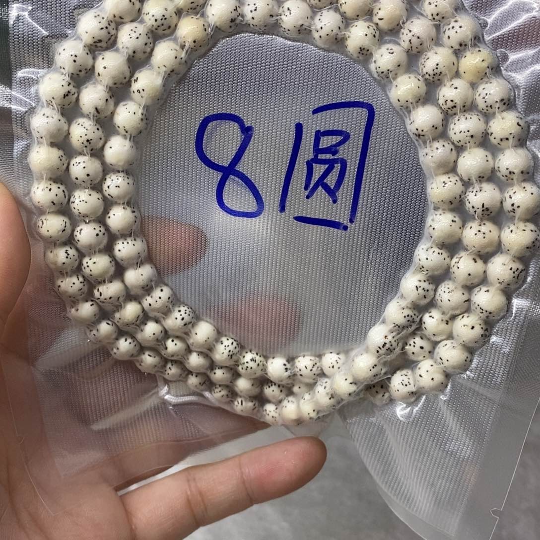 吊坠星月菩提9999999999999