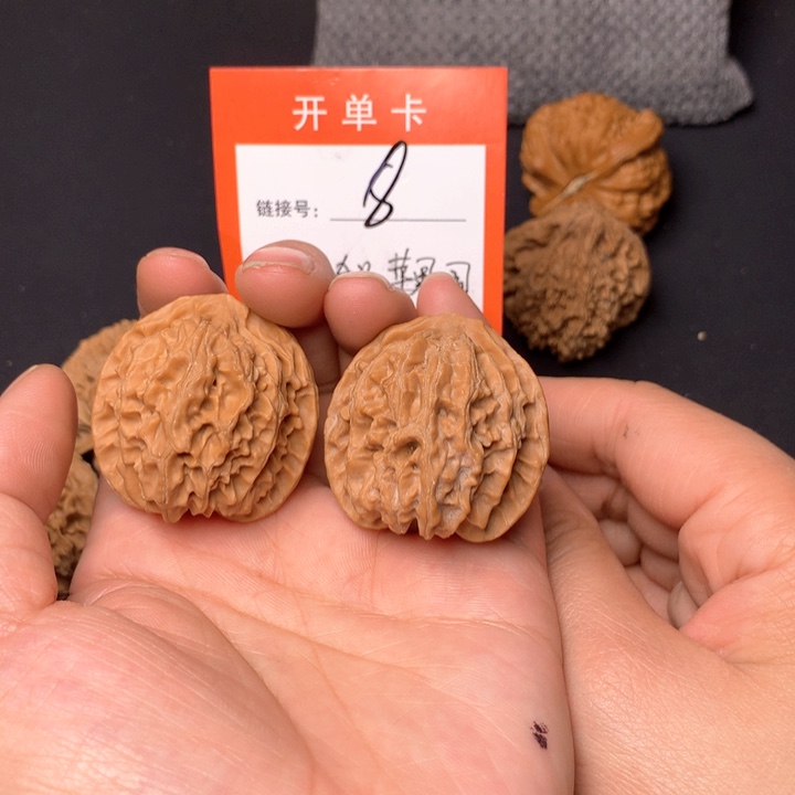 核桃把件精品苹果园37尺8