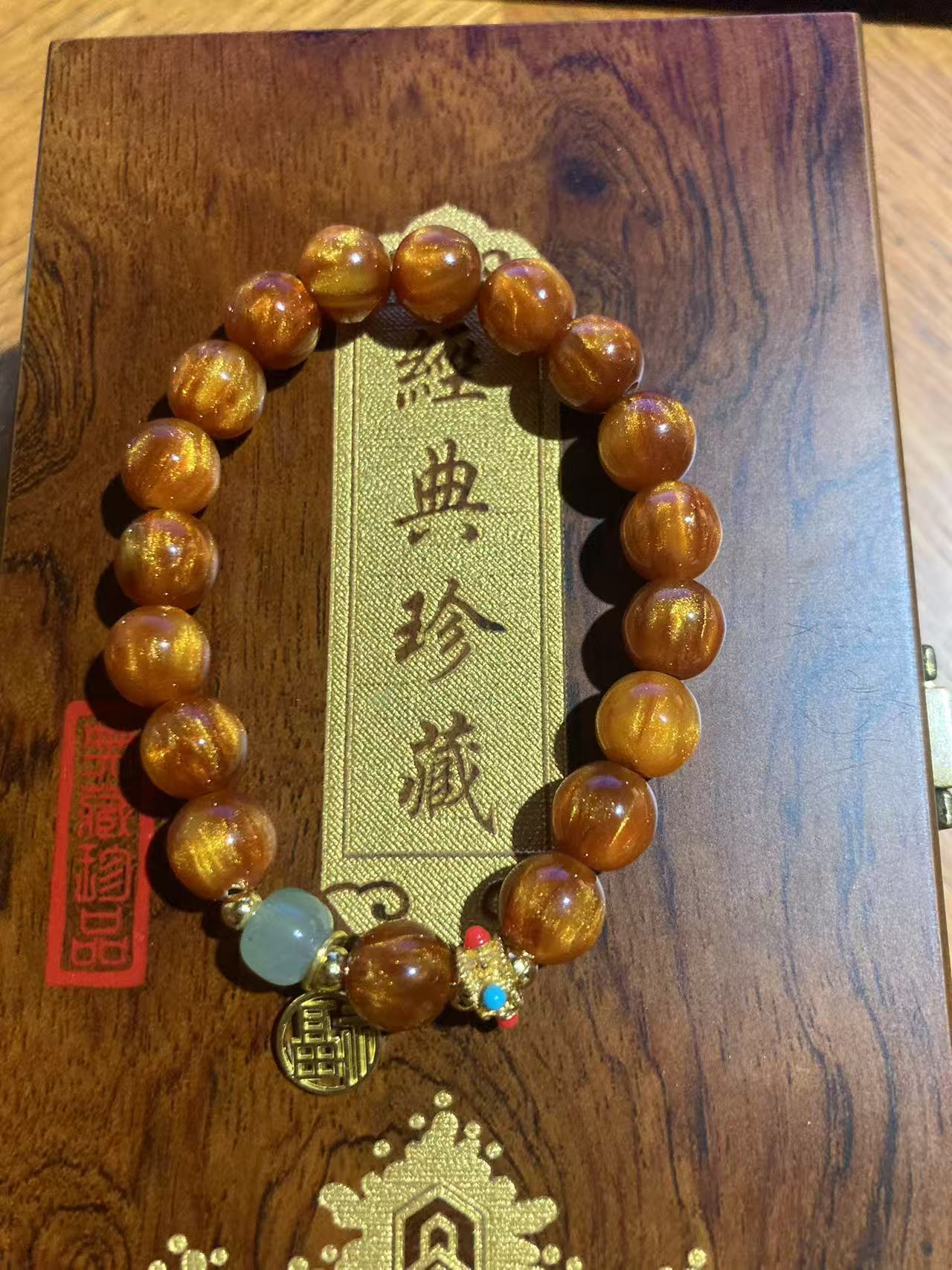 cy57精品手串【无礼盒】