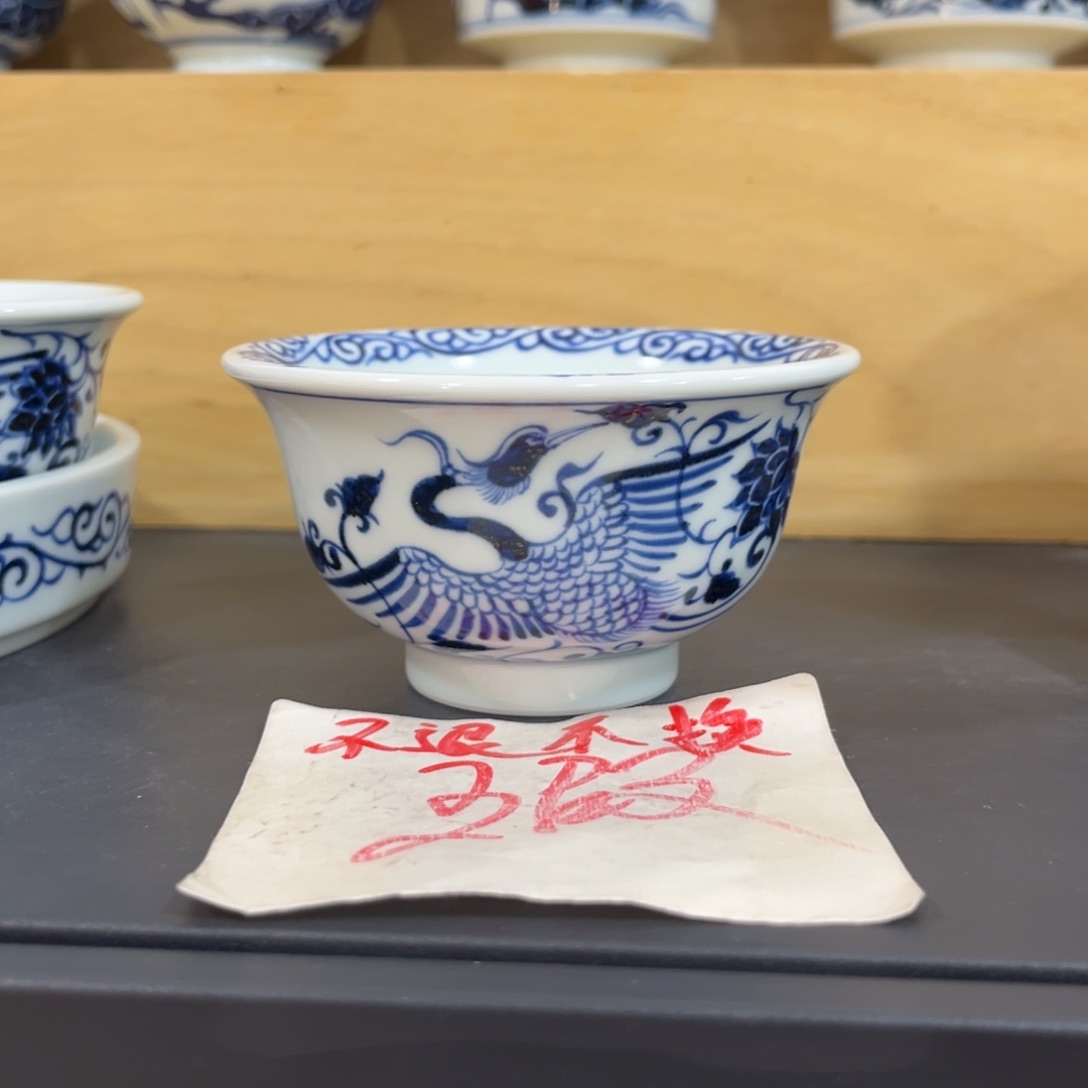 手绘仿元缠枝凤凰大压手