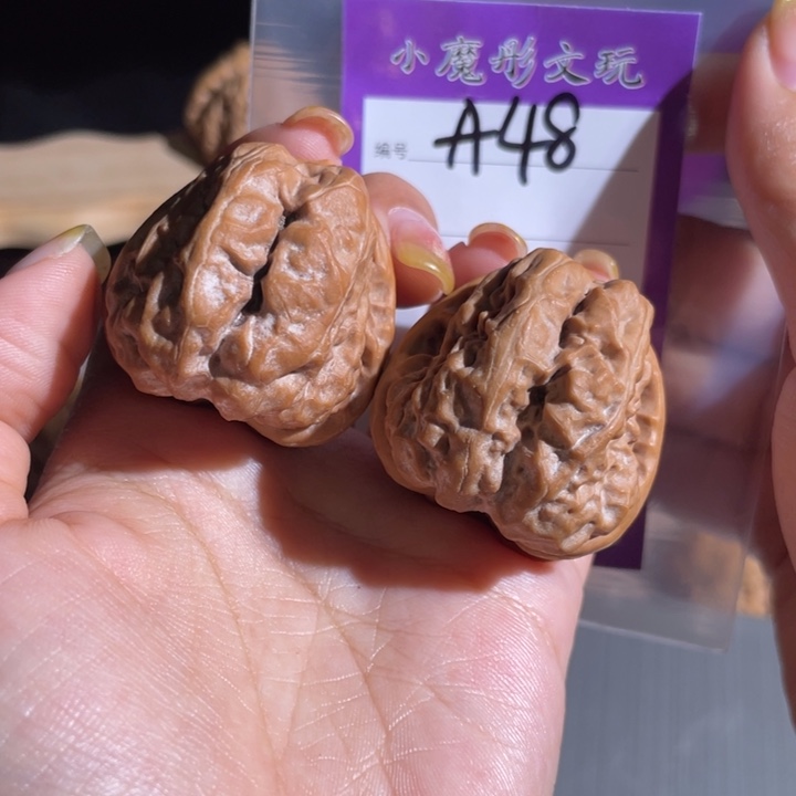 Z***d48号 哇哇 3666666