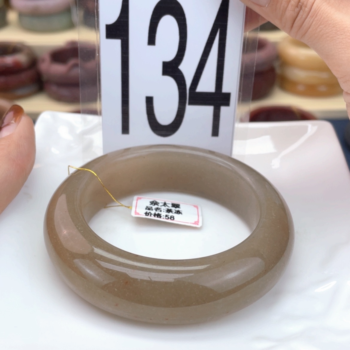【闪购商品】石英质玉手镯未镶嵌