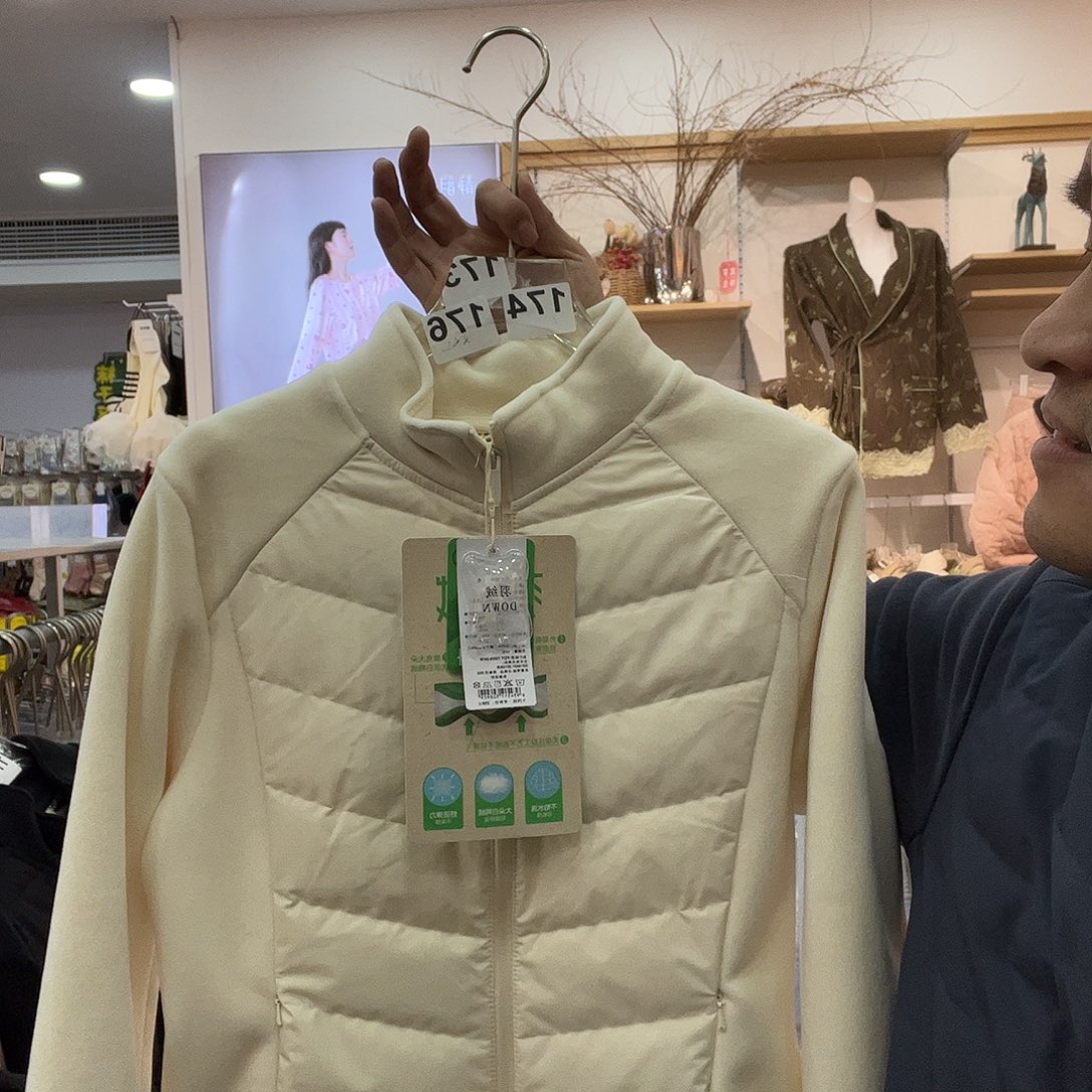 三醋酯纤维白色2xl176