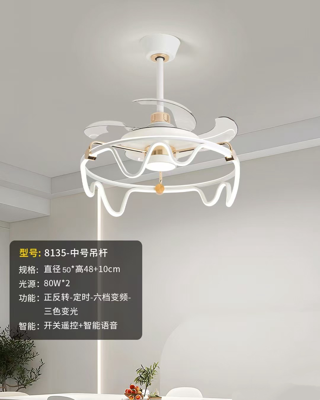 热卖风扇灯10㎡-15㎡风扇吊灯