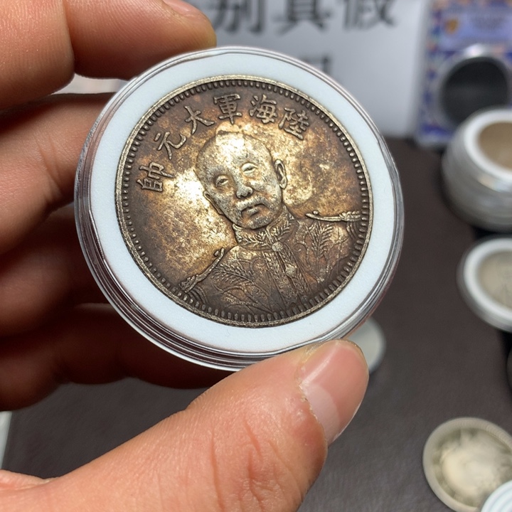 泉藏臻选    闪购链接  一图一物    复古手工艺品摆件