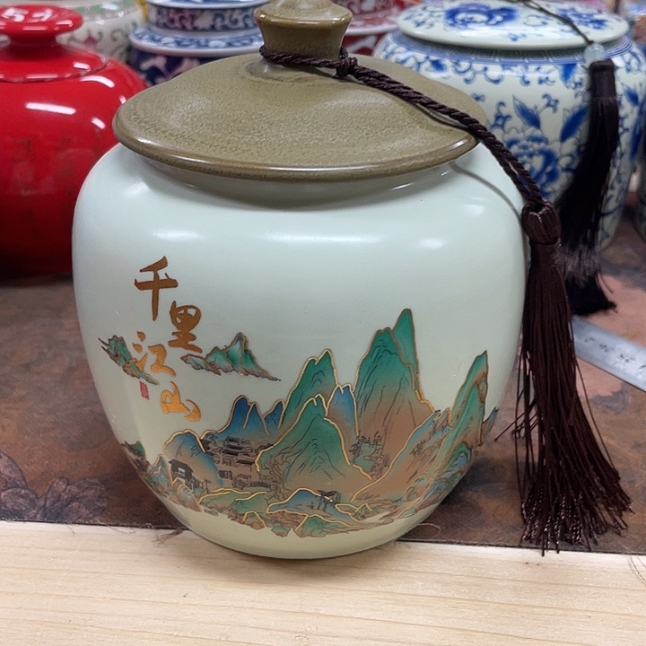 陶瓷好密封罐茶叶罐