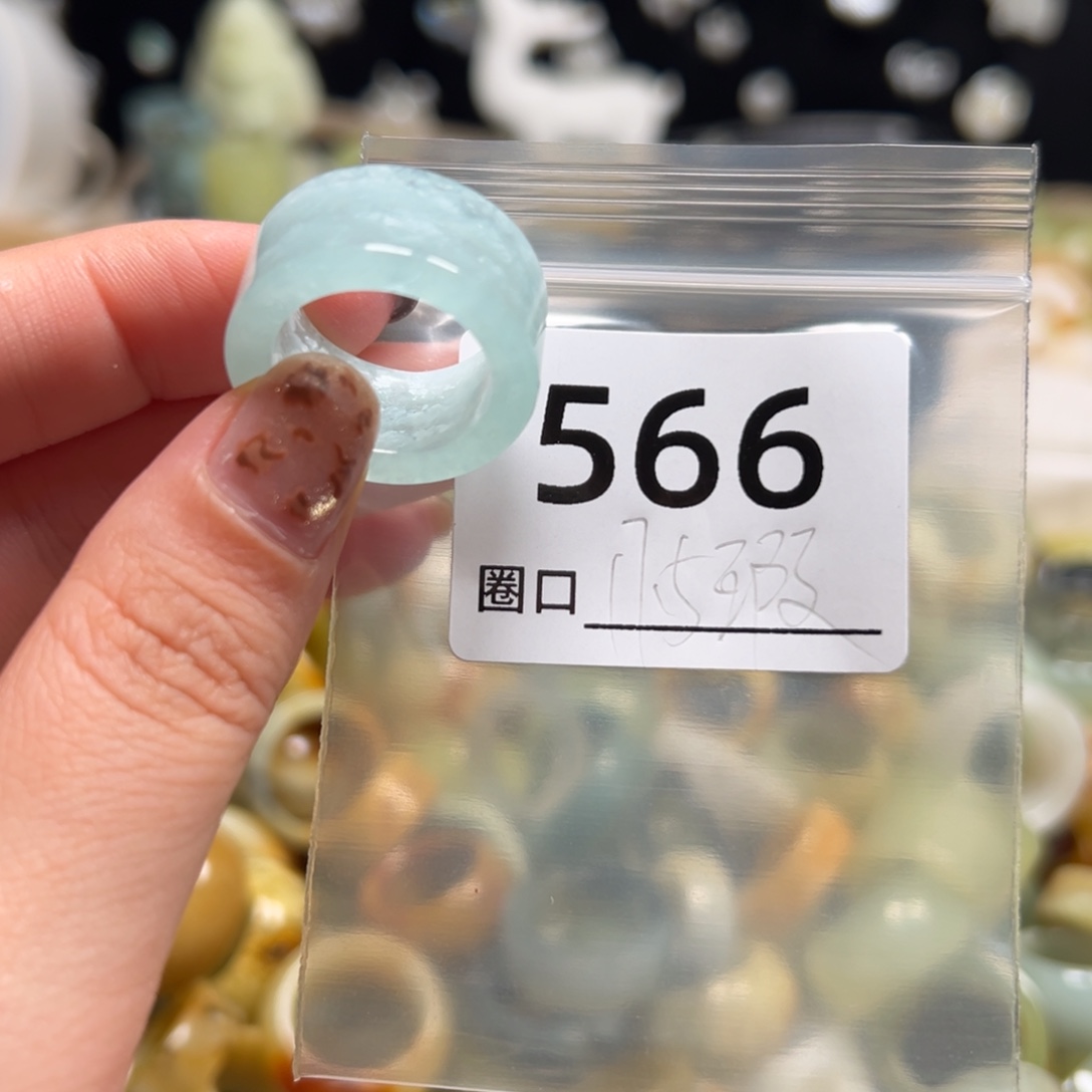 会***鱼蛇纹石玉未镶嵌戒指