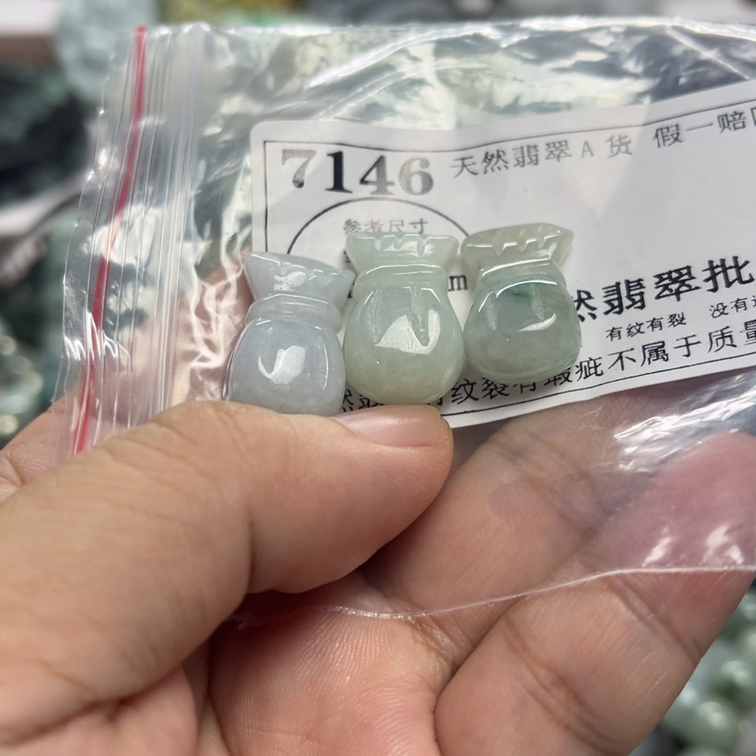 颈饰未镶嵌翡翠7146