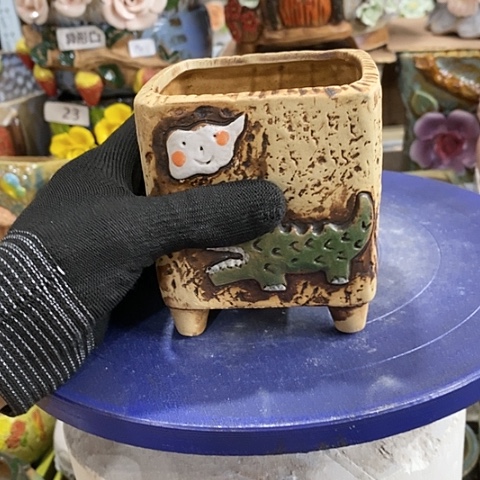 【闪购商品】红陶。