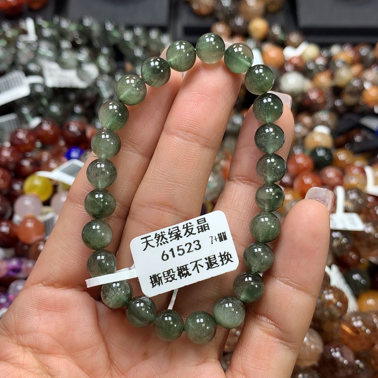 【闪购商品】水晶手链未镶嵌，