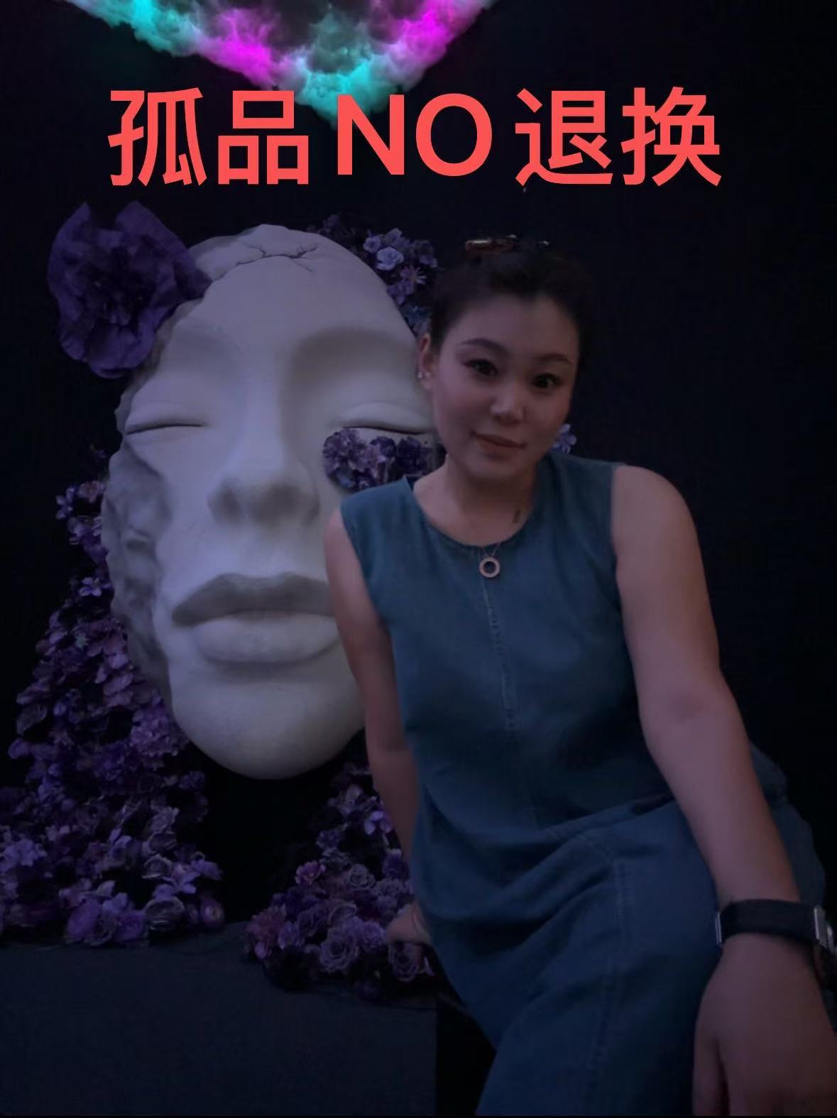 钢镚家大码外套孤品捡漏默认微瑕NO退换介意者慎拍