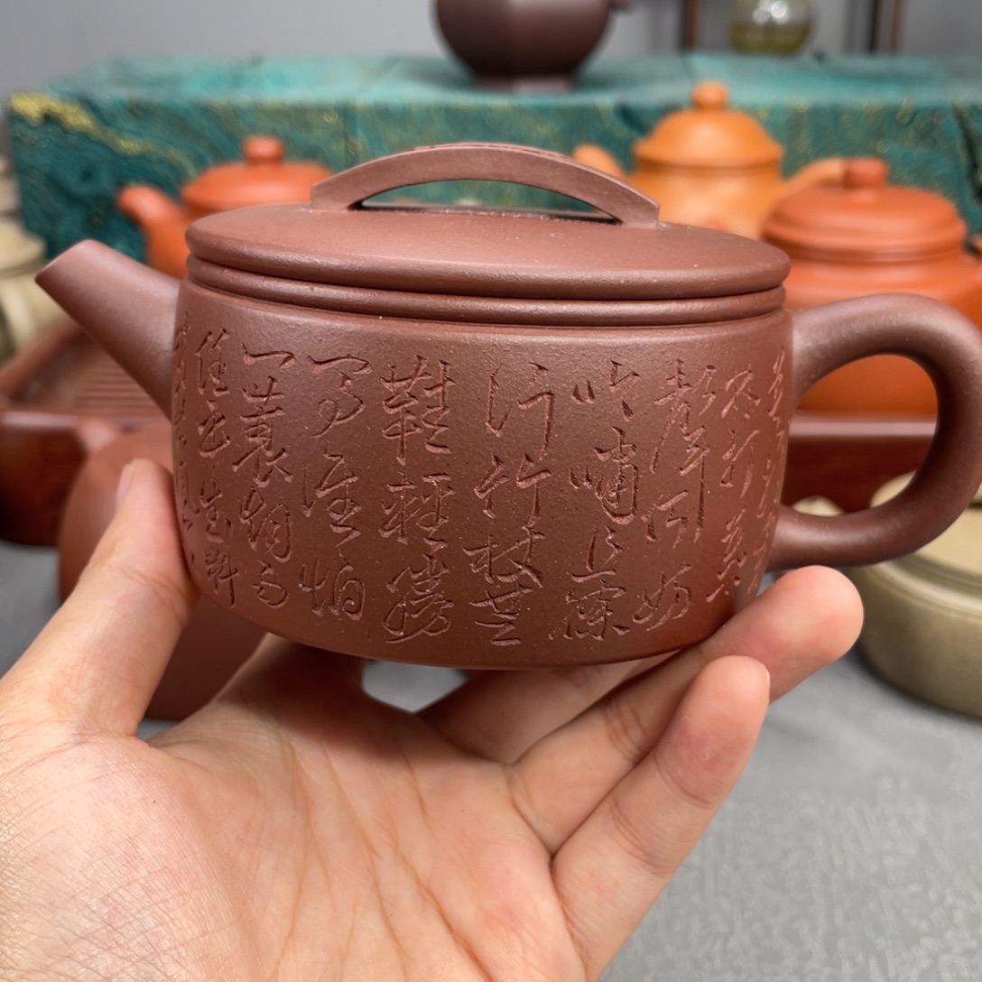 茶壶紫砂紫砂壶200cc