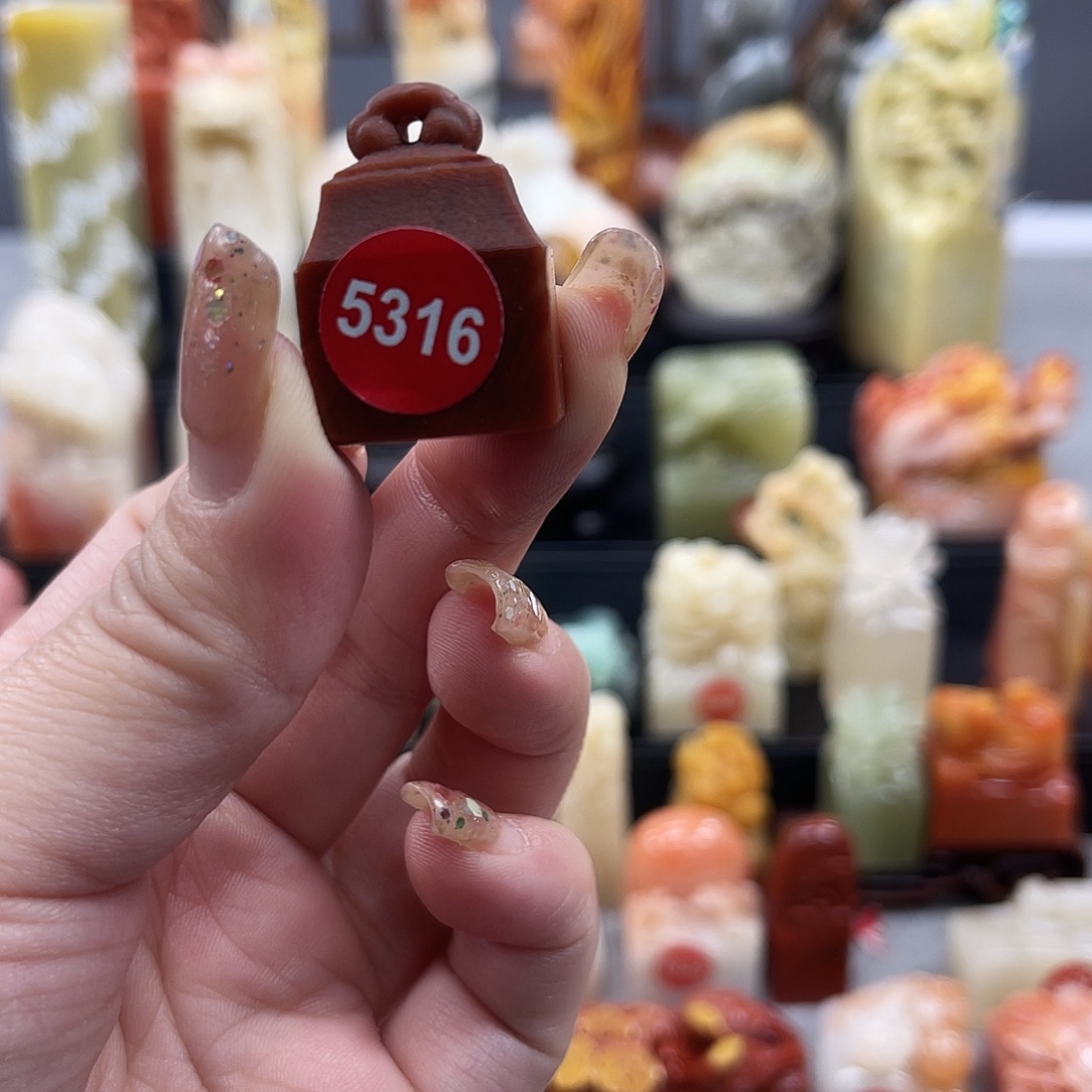 ℒ***柒印石昌化石5316。    