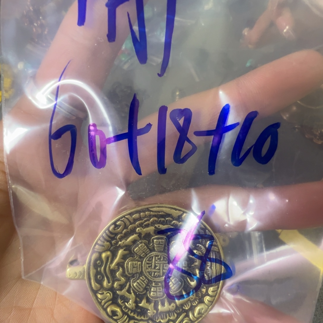 用*珠子珠子珠子珠子珠子