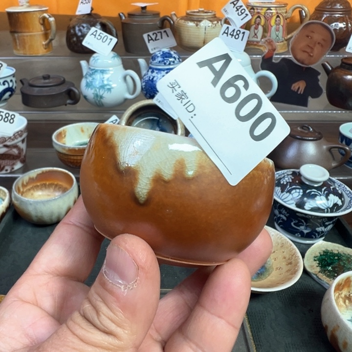 摆件600景德镇手工柴烧茶器