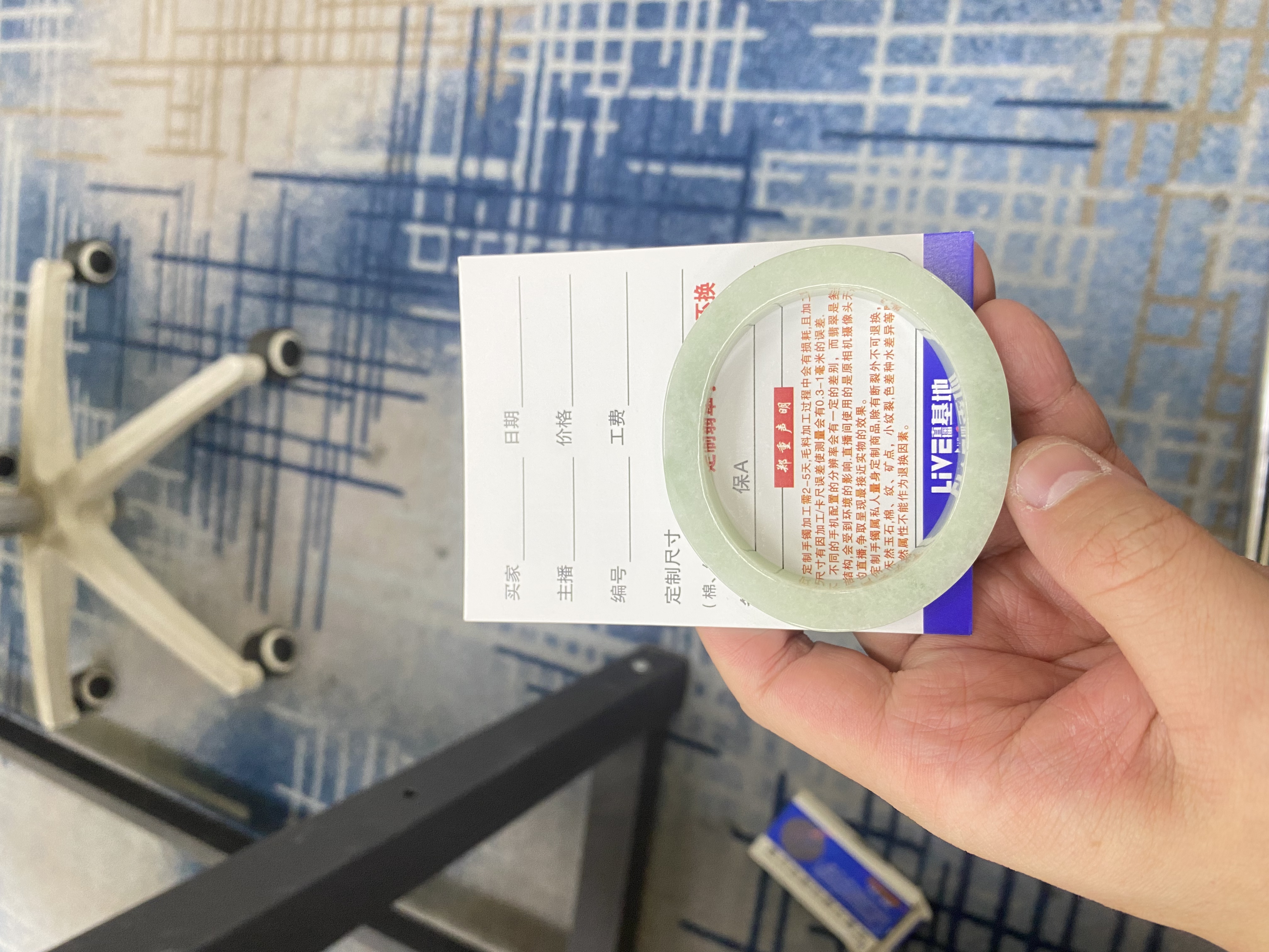 老谢天然缅甸翡翠定制02