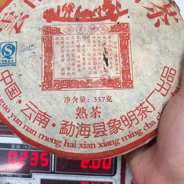 酷***长男装品牌设计理念