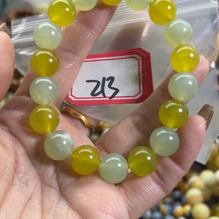 蛇纹石玉未镶嵌手链