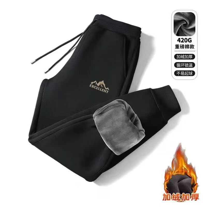 华棉加绒卫裤长裤束脚百搭时尚长裤适保宽松 