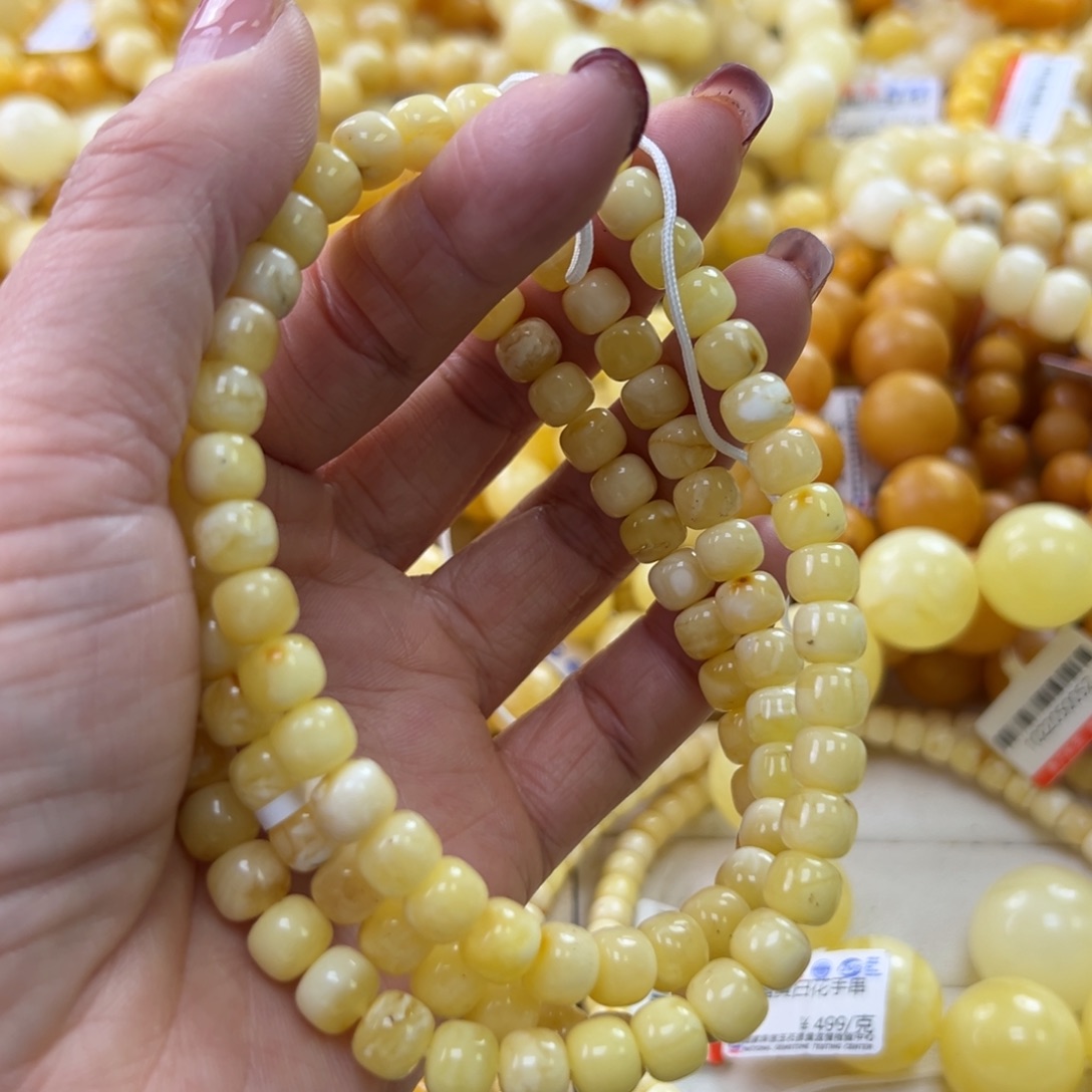 琥珀珠宝奇石未镶嵌