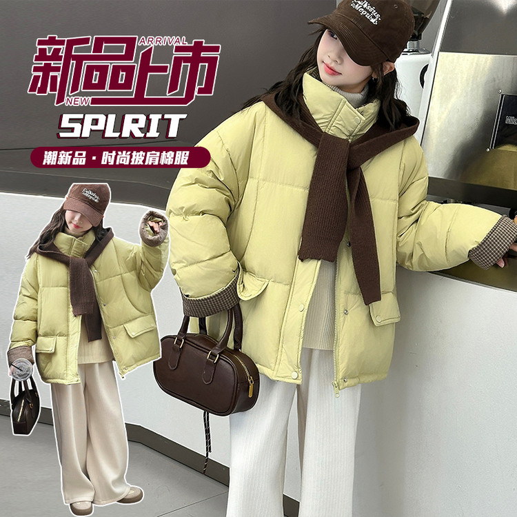 女童2025秋冬新款洋气中大童休闲百搭韩系棉服时尚短款立领外套