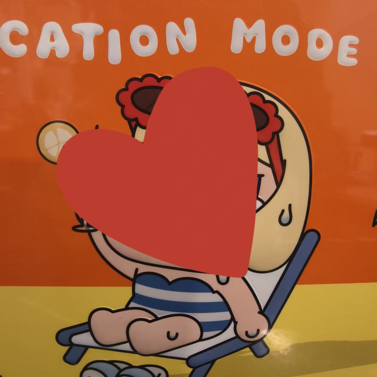 新品搪胶毛绒挂件