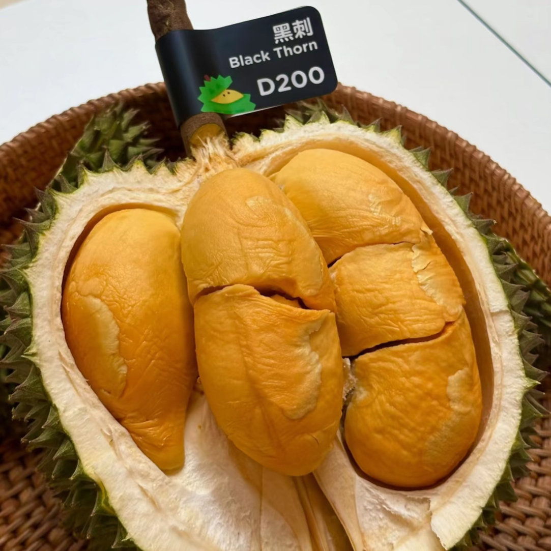 马来西亚鲜果黑刺榴莲 软糯香甜 1-3斤纯肉 核大 新鲜榴莲黑刺黑刺马来西亚