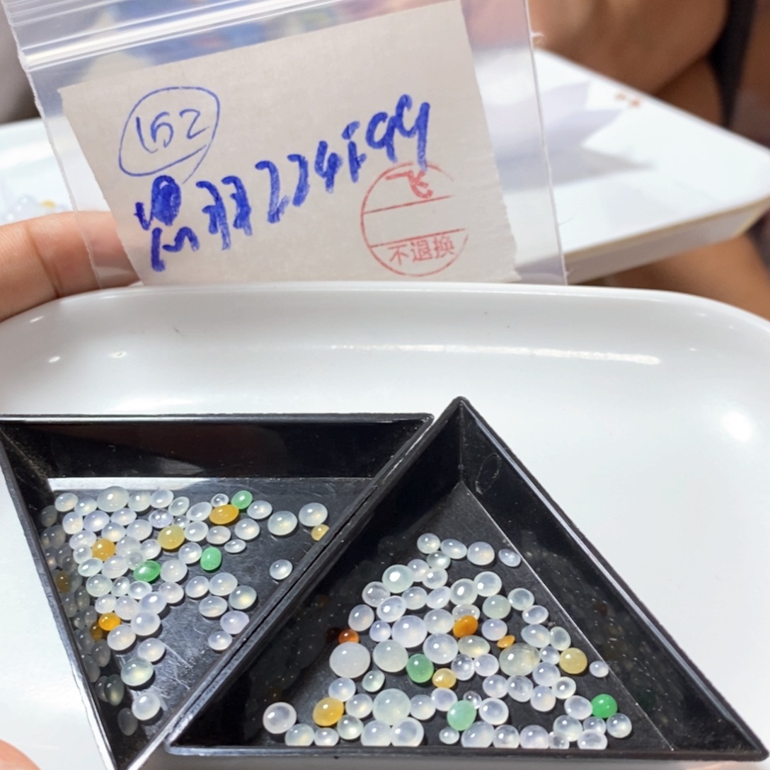 定制翡翠未镶嵌思*@不