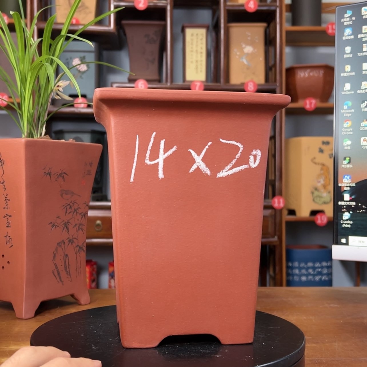 【闪购商品】紫砂花盆柑*周之夏精品紫砂花盆
