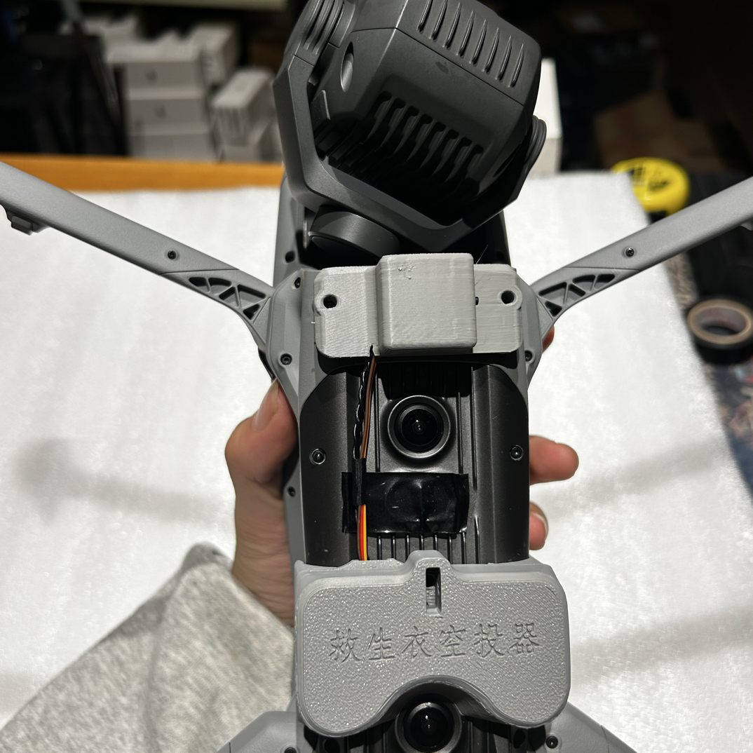 经纬4T无需充电救生圈空投器