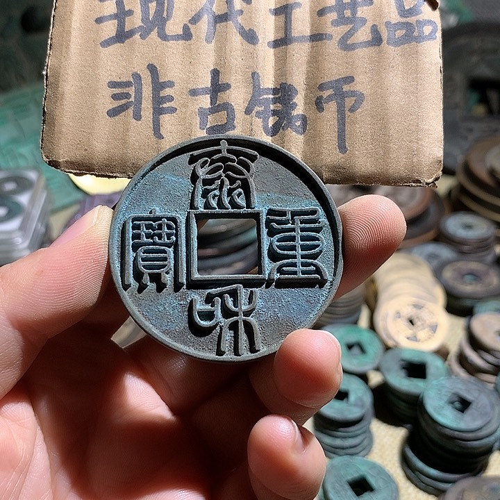 铜现代工艺品老铜翻砂