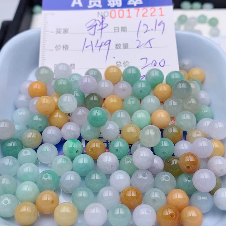 翡翠未镶嵌手链多样性