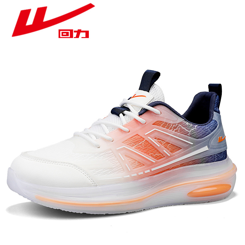 WXY-4424型休闲运动鞋