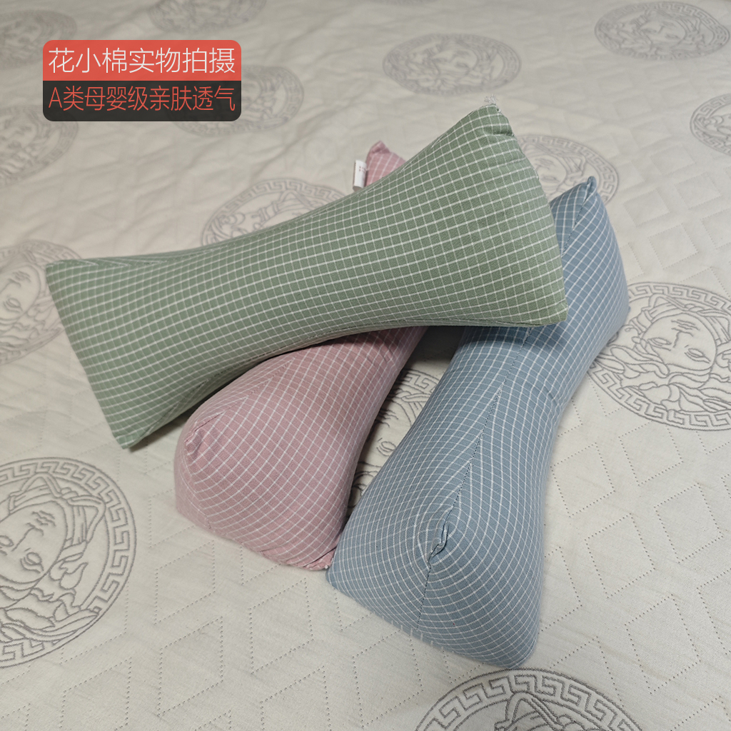 【三角枕】荞麦枕荞麦壳小颈枕高温清洗消毒填充精梳棉外皮粉丝福利