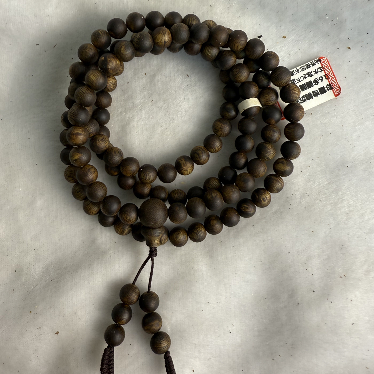 沉香奇楠沉香0.6（接近沉水）16克重多圈圆珠手串保真多样性发一