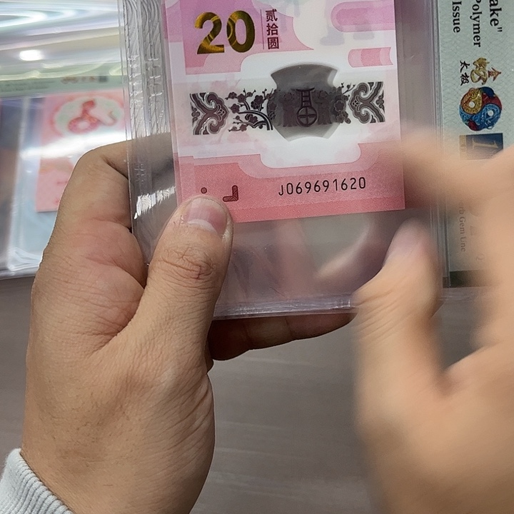 67无3457随机一枚随机一枚随机一枚