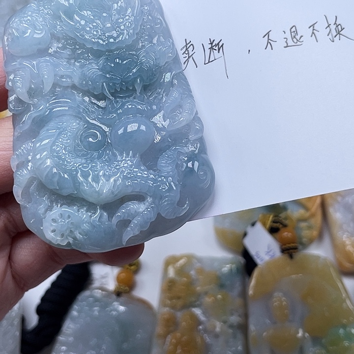 y***b翡翠未镶嵌颈饰天然